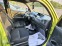 Обява за продажба на Daihatsu Materia 1.5 бензин 4х4 ТОП СЪСТОЯНИЕ РЕГИСТРИРАНА ~6 600 лв. - изображение 9