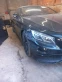 Обява за продажба на Mercedes-Benz S 63 AMG Coupe БАРТЕР ~ 103 000 лв. - изображение 2