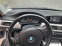 Обява за продажба на BMW 318 ~13 000 лв. - изображение 6