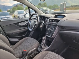 Opel Mokka 1.7CDTI 4X4, снимка 16