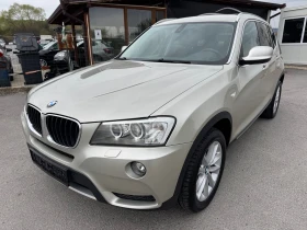 BMW X3 2.0Dxdrive, снимка 1