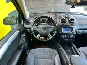 Mercedes-Benz ML 320 Cdi/регистриран, снимка 7