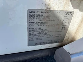 Audi Q5 * Progressiv * CARFAX * ОПЦИЯ ЗА ФИНАНСИРАНЕ, снимка 11