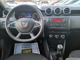 Dacia Duster 1.3TCe 4x4 N1, снимка 7