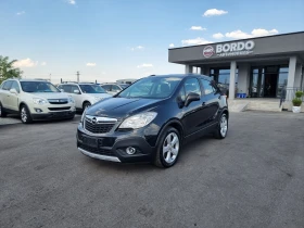     Opel Mokka 1.7CDTI 4X4