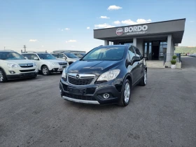     Opel Mokka 1.7CDTI 4X4