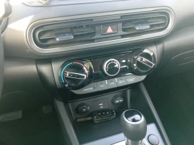 Hyundai Kona 2000 cm3 - 30900 лв. - 49067212 10