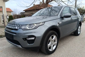 Land Rover Discovery Sport 2.0, снимка 2