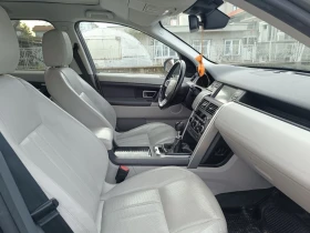 Land Rover Discovery Sport 2.0, снимка 12