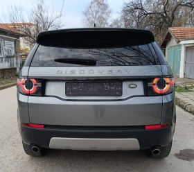 Land Rover Discovery Sport 2.0, снимка 5