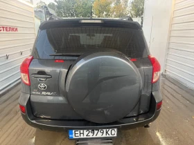 Toyota Rav4 2.2 dcat, снимка 15