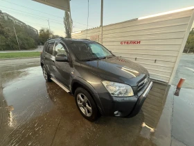Toyota Rav4 2.2 dcat, снимка 13