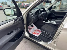 BMW X3 2.0Dxdrive - 9000 € / 17602.47 лв. - 55498902 7