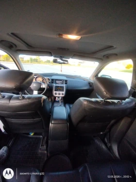 Nissan Murano | Mobile.bg � ����� ������ 7