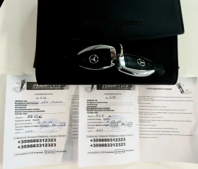 Mercedes-Benz GLC 250 AMG:: ������::���������::�������::9G | Mobile.bg � ����� ������ 15
