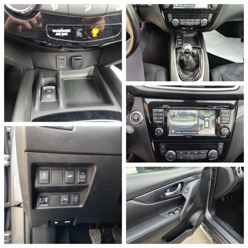 Nissan X-trail 1, 6 DCI /Панорама/Нави/LED/ 7-Местен, снимка 16 - Автомобили и джипове - 49501038