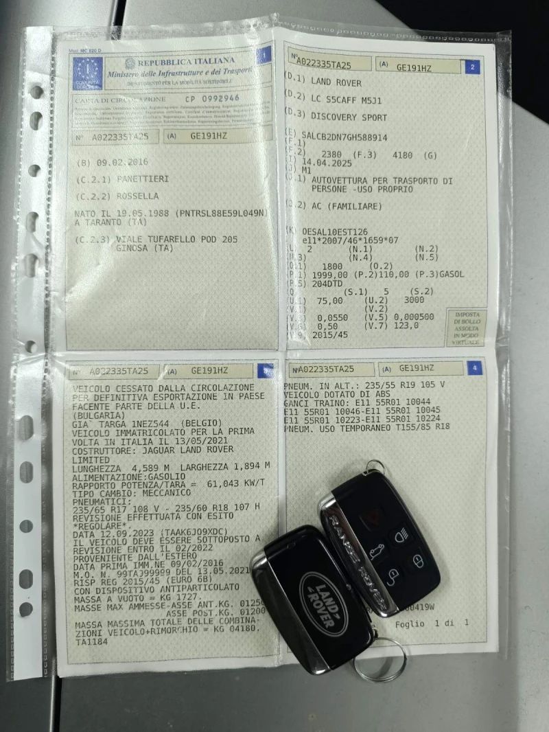 Land Rover Discovery Sport 2.0, снимка 16 - Автомобили и джипове - 52615343