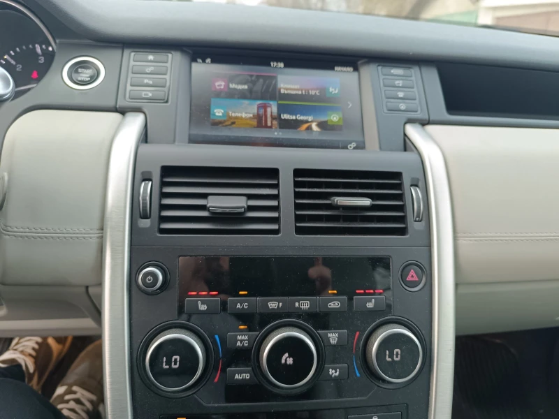 Land Rover Discovery Sport 2.0, снимка 11 - Автомобили и джипове - 52615343