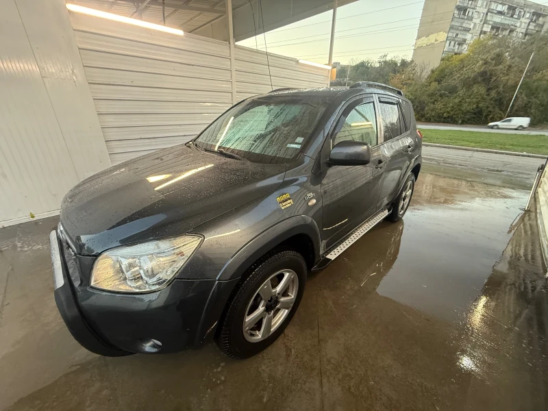 Toyota Rav4 2.2 dcat, снимка 11 - Автомобили и джипове - 52979030