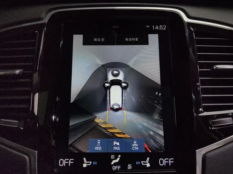 Volvo Xc90 2Nd Generation T8 Excellence Hybrid, снимка 15 - Автомобили и джипове - 54971230