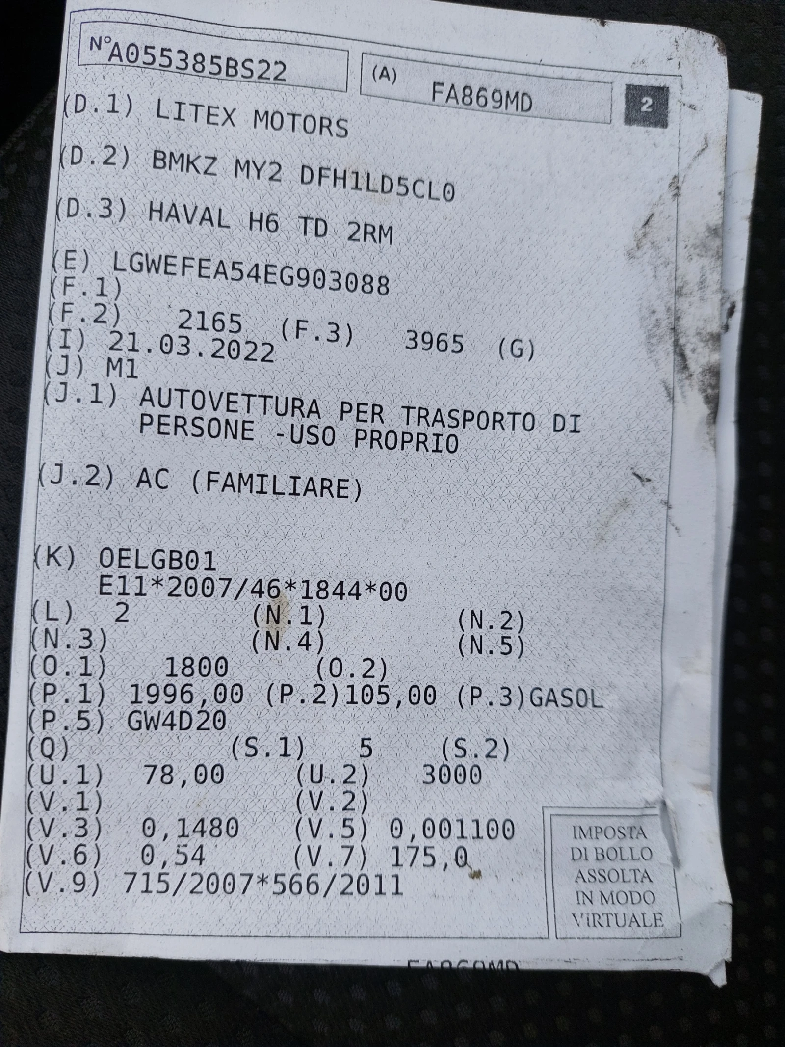 Great Wall Haval H6 2, 0D   | Mobile.bg   14