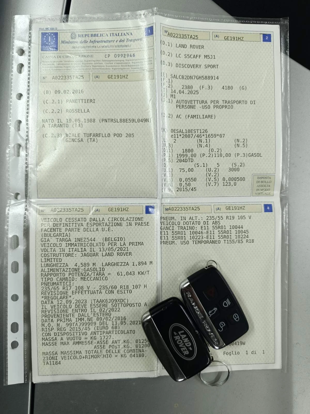 Land Rover Discovery Sport 2.0 | Mobile.bg � ����������� 16