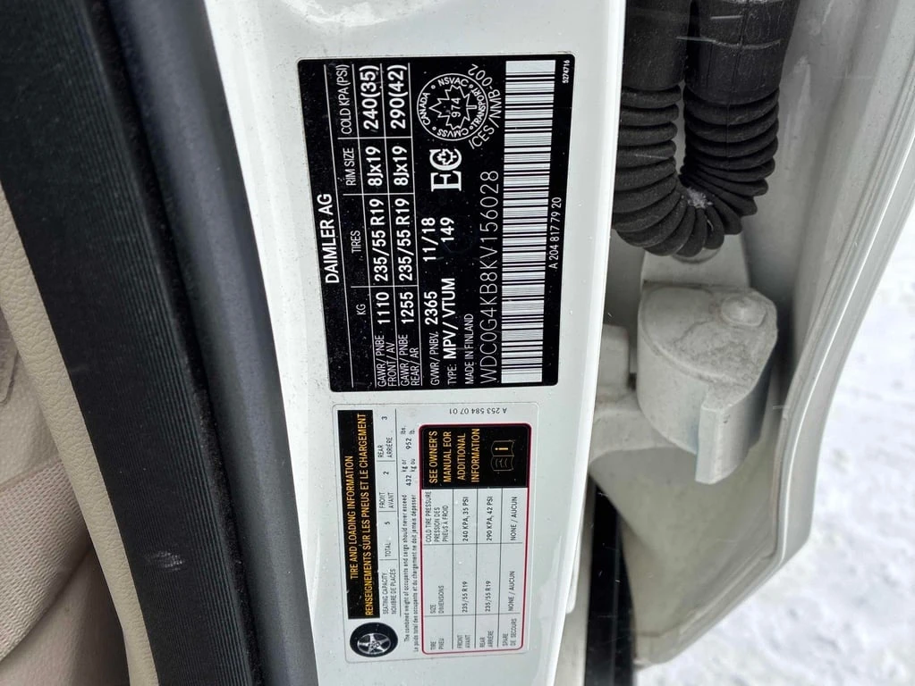 Mercedes-Benz GLC * 300 * CARFAX * ���� �� �� | Mobile.bg � ����������� 13