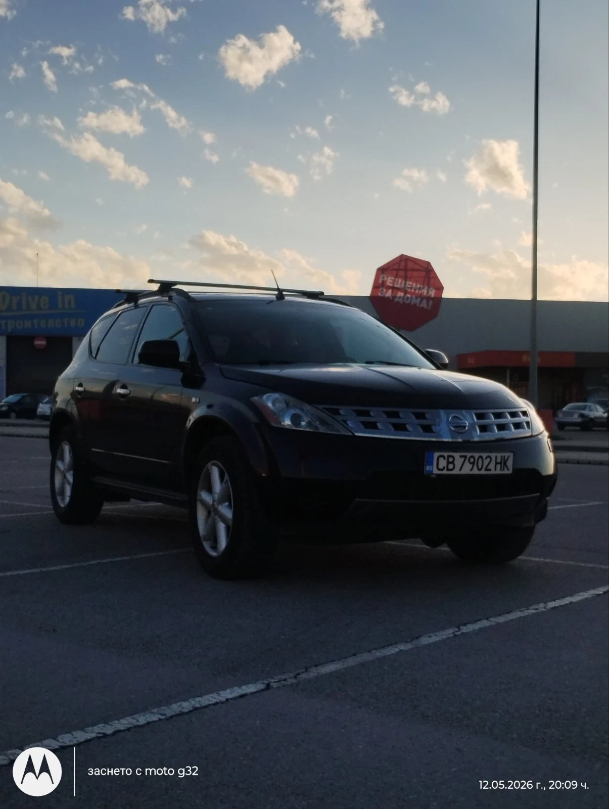 Nissan Murano