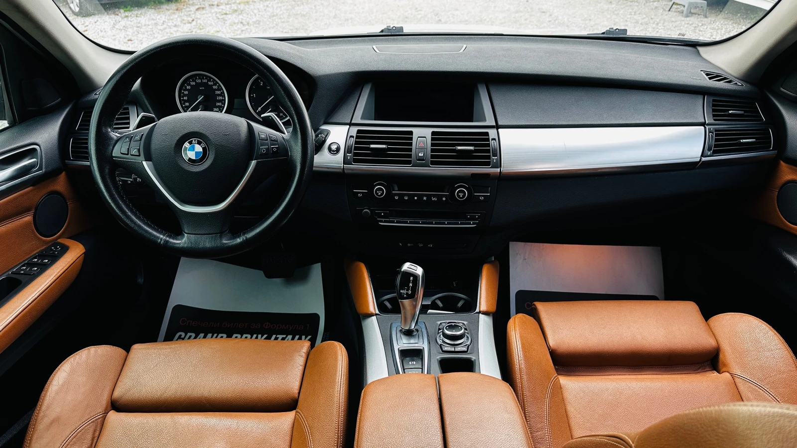 BMW X6 | Mobile.bg � ����������� 11