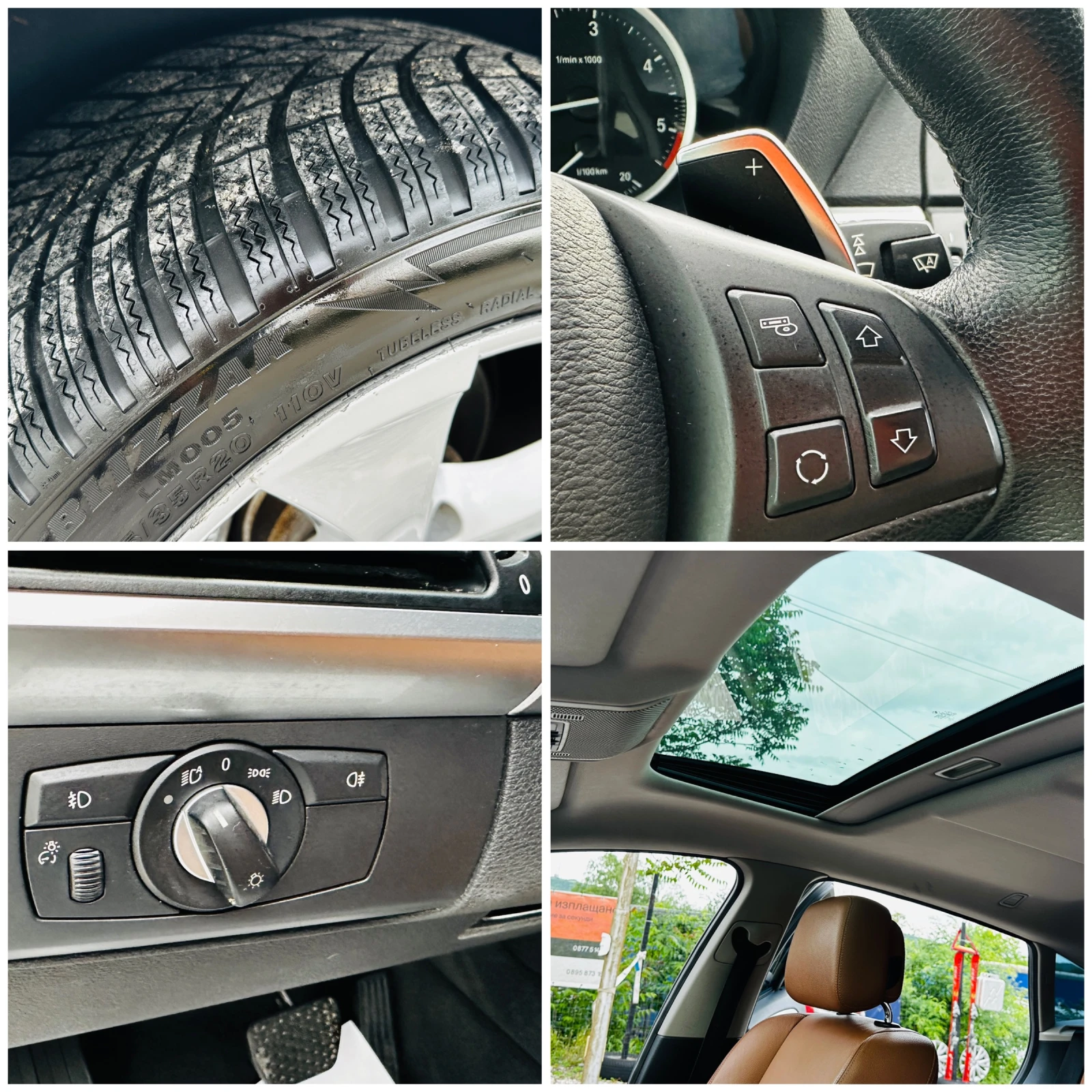 BMW X6 | Mobile.bg � ����������� 13