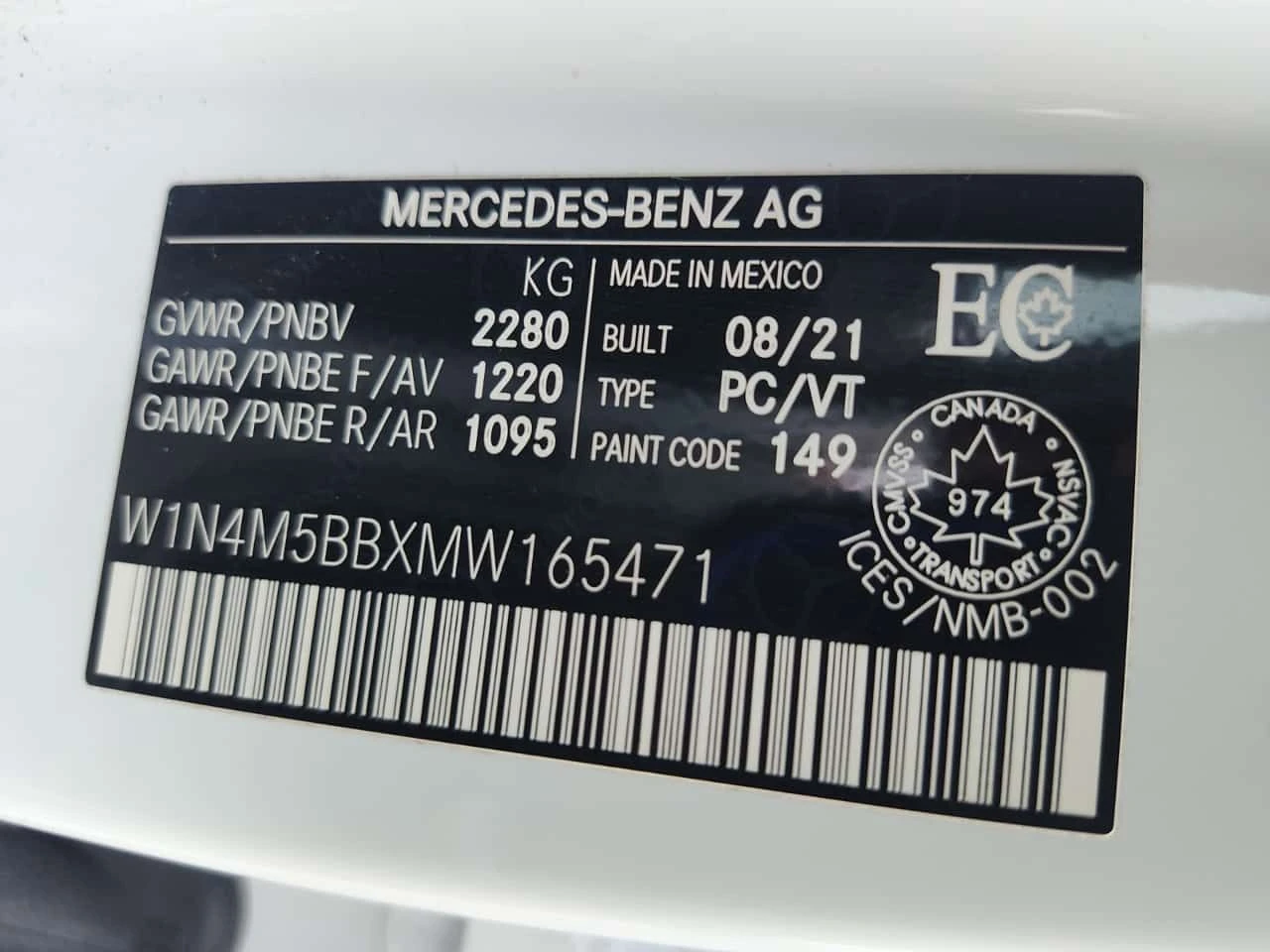 Mercedes-Benz GLB35AMG * CARFAX * ДИСТОНИК * ПАНОРАМА * 2 КЛЮЧА, снимка 15 - Автомобили и джипове - 55707853