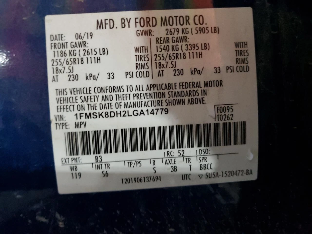 Ford Explorer 2.3l Xlt, снимка 13 - Автомобили и джипове - 56073116