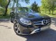 Обява за продажба на Mercedes-Benz GLC 250 ~43 500 лв. - изображение 3