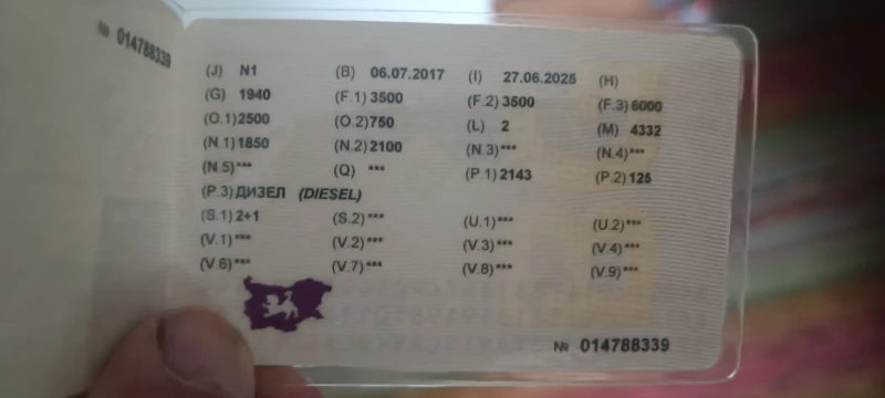 Renault Master, снимка 9 - Бусове и автобуси - 53055554