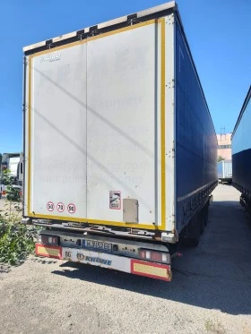 Полуремарке Krone SD VARIOS, снимка 1