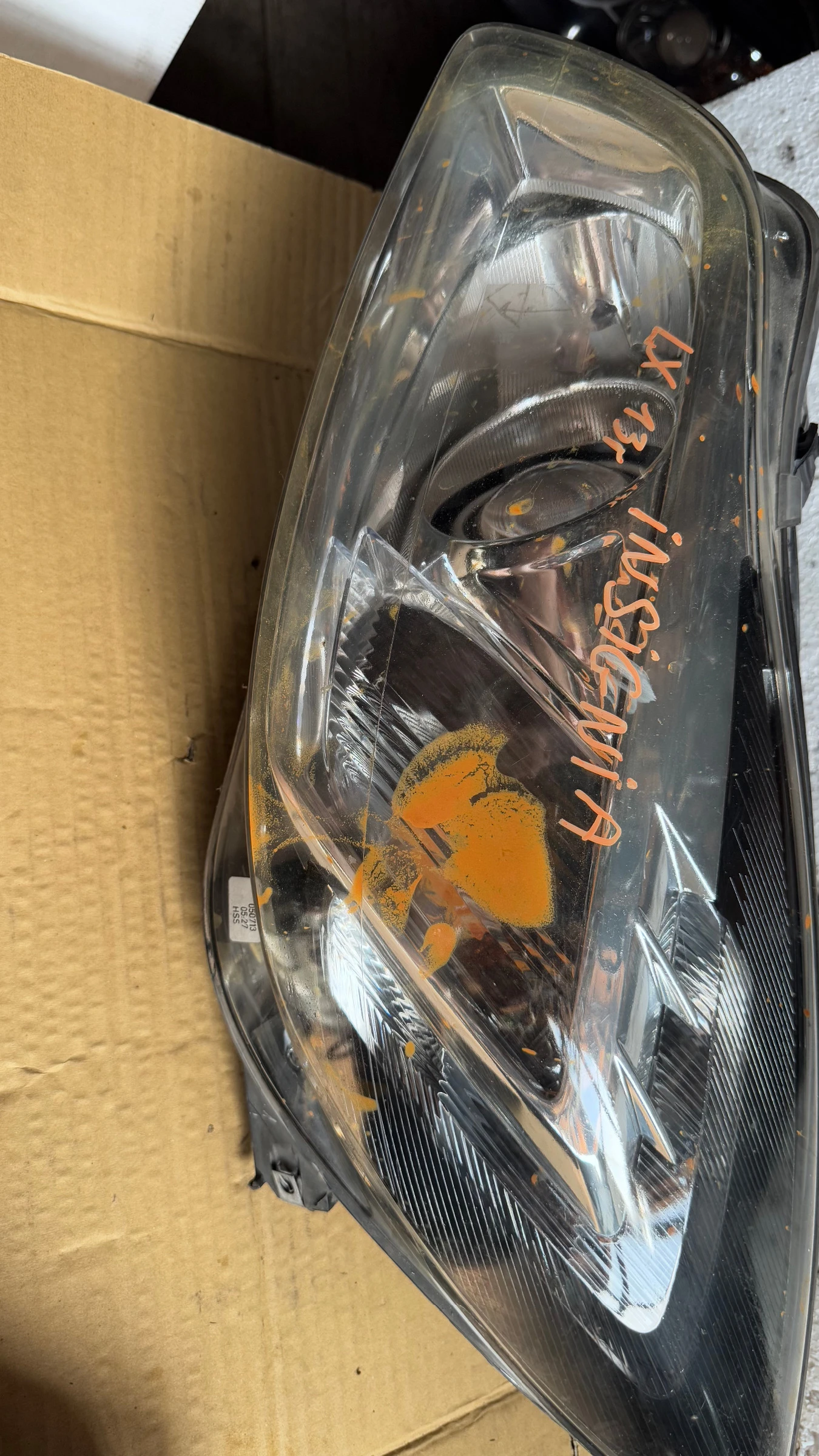   a Opel Insignia - 1ZT009631-05 / 22950975 | Mobile.bg   1