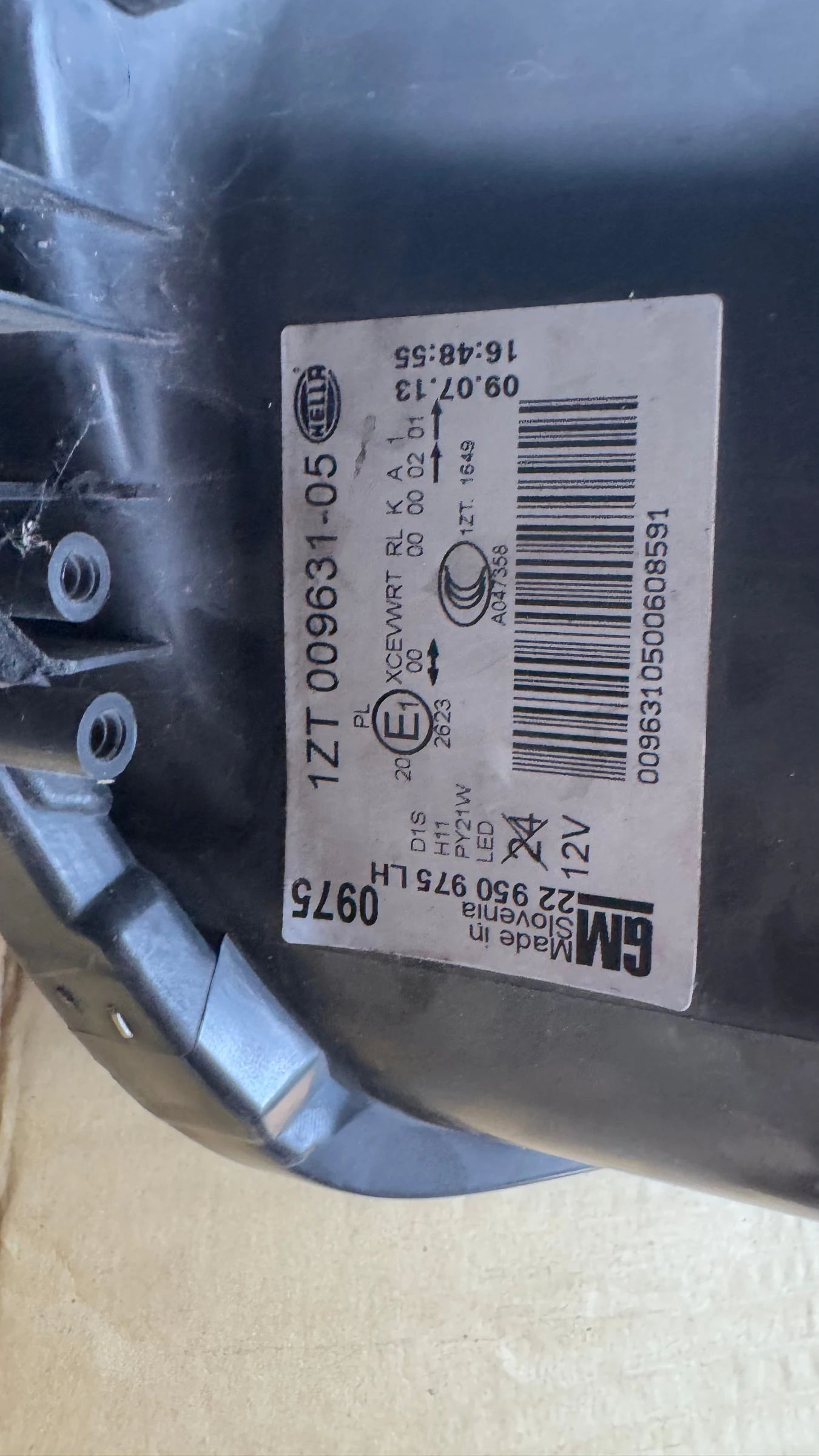   a Opel Insignia - 1ZT009631-05 / 22950975 | Mobile.bg   2