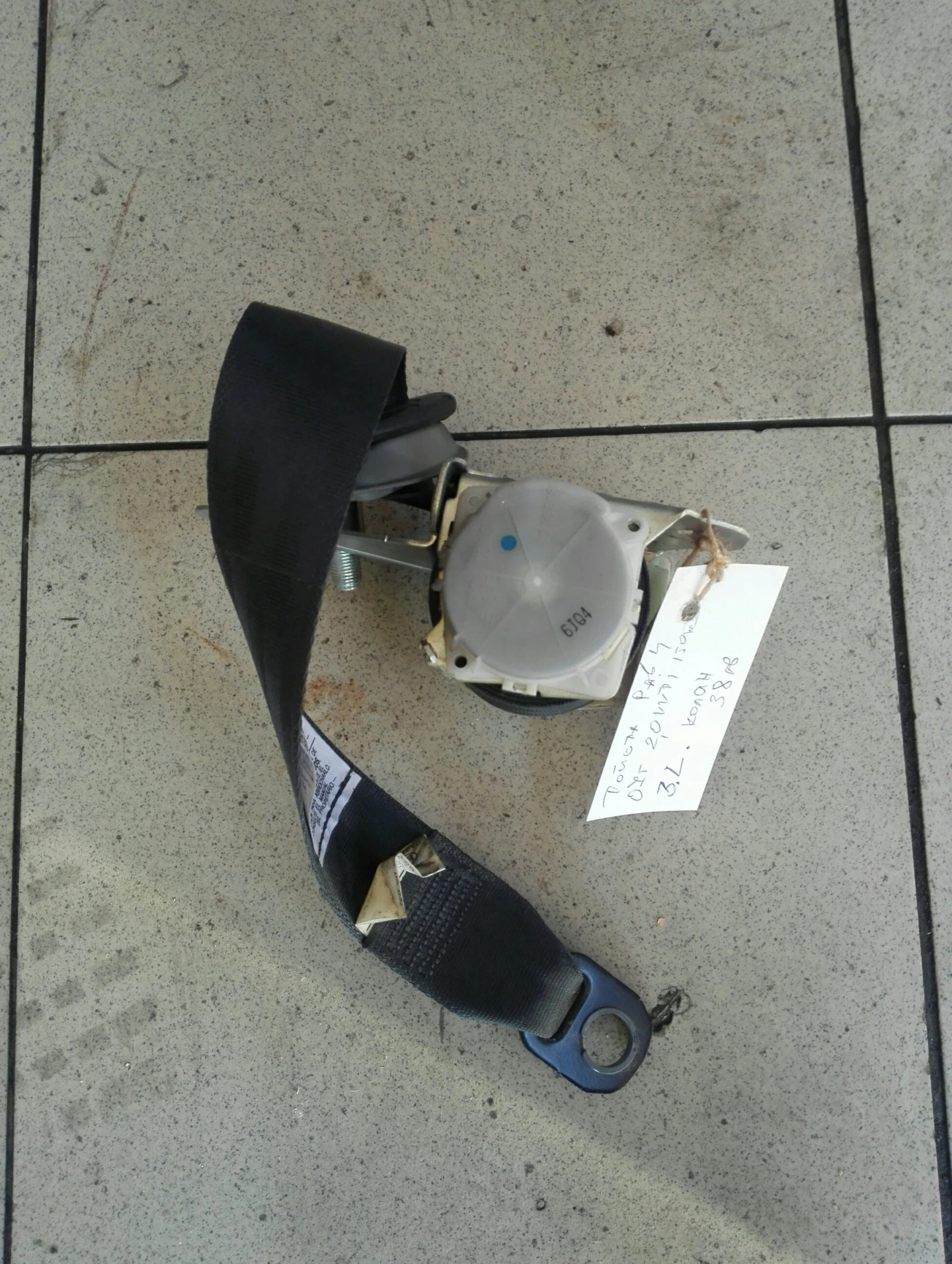 ����� ����� ��� ������ ���4 07�. | Mobile.bg � ����������� 1