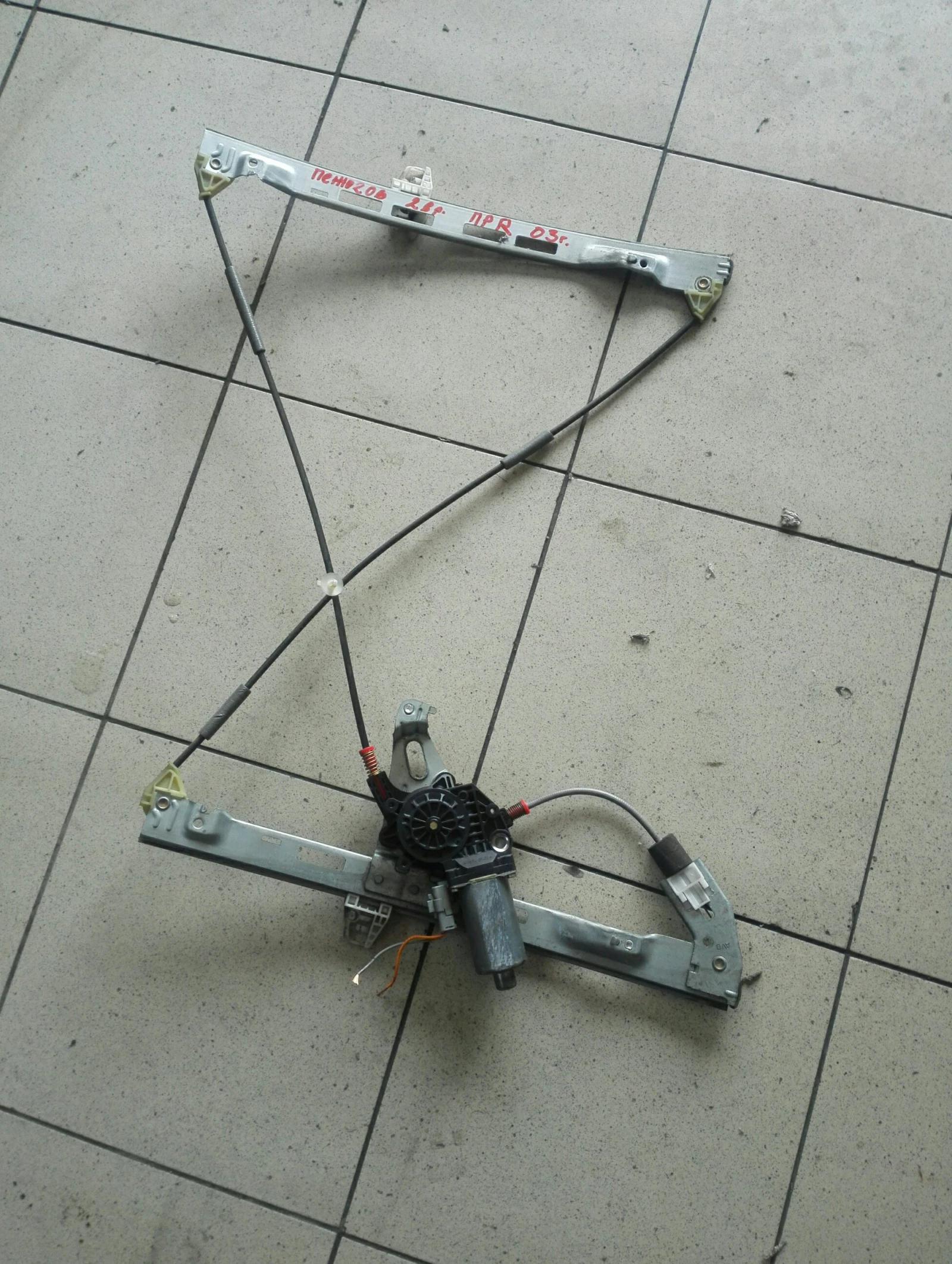 �� ������� ������ ������ ����� ���� 206 2�����-�������������� | Mobile.bg � ����������� 1