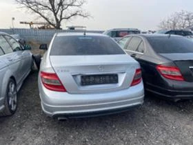 Mercedes-Benz C 220 AMG пакет, снимка 2