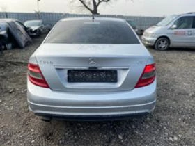 Mercedes-Benz C 220 AMG пакет, снимка 9