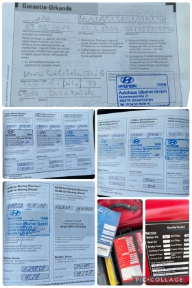 Hyundai I20 2011 БЕНЗИН, ЕВРО 5, СЕРВИЗНА ИСТОРИЯ!, снимка 17