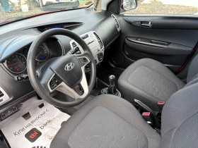 Hyundai I20 2011 ЕВРО 5, 1 собственик, 1.2 бензин, снимка 5
