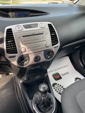 Hyundai I20 2011 БЕНЗИН, ЕВРО 5, СЕРВИЗНА ИСТОРИЯ!, снимка 13