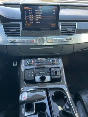 Audi S8, снимка 8