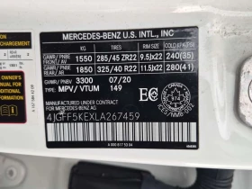 Mercedes-Benz GLS 450, снимка 17