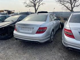     Mercedes-Benz C 220 AMG 