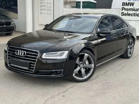 Audi A8 (4HC/4HL)(11.2013-&#62;), снимка 1