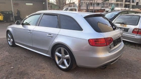 Audi A4 2.0tfs, Quattro, S-LINE, нави, ксенон, панорам - [5] 