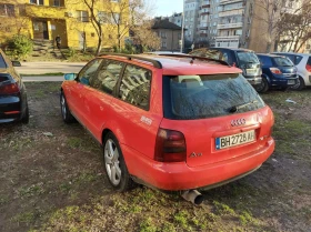 Audi A4, снимка 2